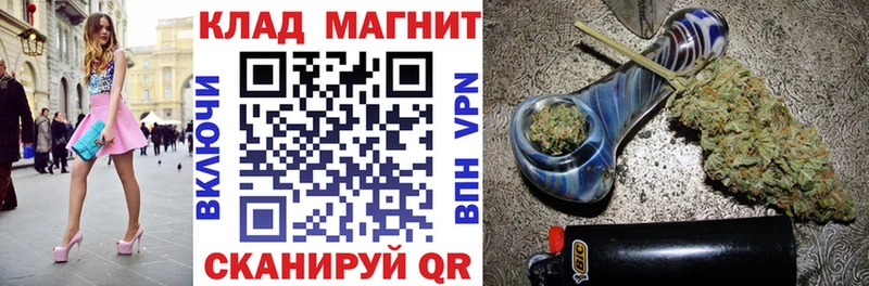 Купить наркотик аптеки Ефремов Cocaine  Амфетамин  Бутират  Галлюциногенные грибы  СК  Бошки Шишки 