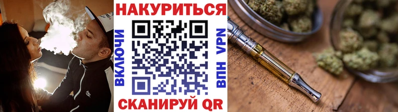 ГАШИШ Ефремов