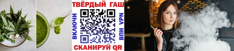Canna-Cookies конопля  Ефремов 