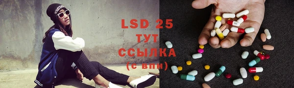 кокаин колумбия Алзамай
