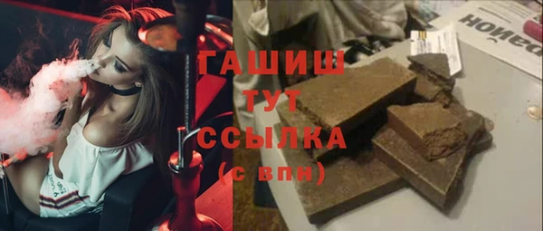 кокаин колумбия Алзамай