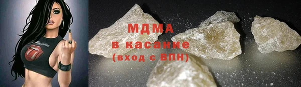 скорость Абаза