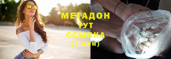 эйфоретик Алексин