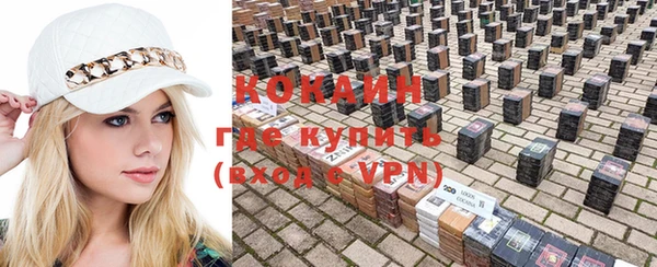 гашик Абдулино