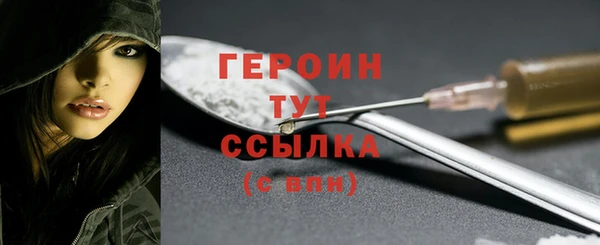 скорость Абаза