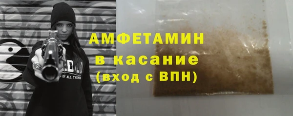 скорость Абаза