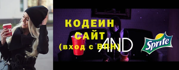 гашик Абдулино