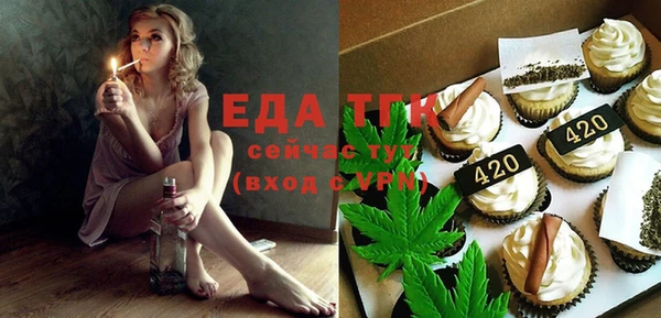 скорость Абаза