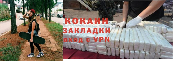 скорость Абаза