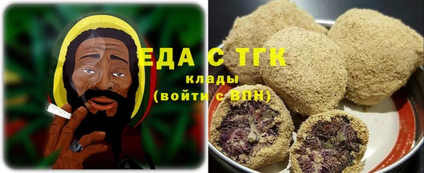 скорость Абаза