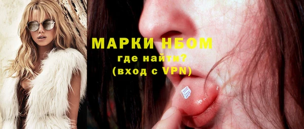 скорость Абаза