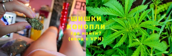 гашик Абдулино