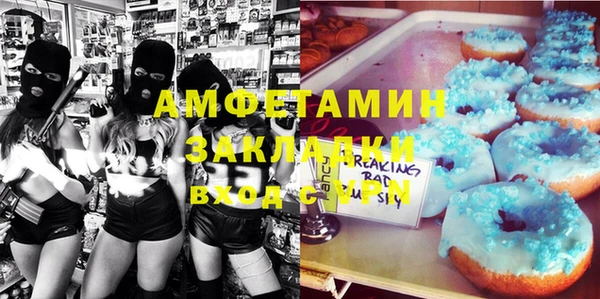 скорость Абаза