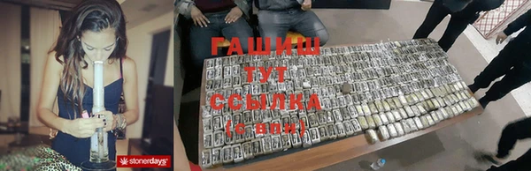 скорость Абаза