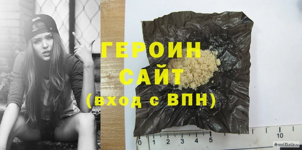 скорость Абаза