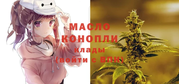 таблы Абинск
